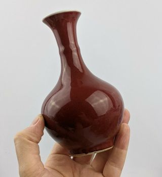 Chinese Flambe Sang De Boeuf Bottle Vase Ox Blood Porcelain Monochrome Fine