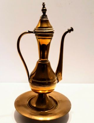 Vintage Turkish/middle Eastern Islamic Arabic Brass Coffee Pot Dallah With Stand