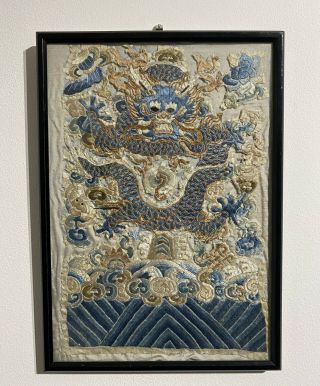 Antique 19th Century Chinese Dragon Embroidery