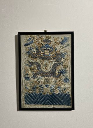 Antique 19th Century Chinese Dragon Embroidery 2