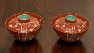 Pair Antique Chinese Porcelain Bowls & Lids Coral / Iron Red Turquoise 19th C.