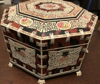 Vintage Handmade Indian Jewelry Box 10 " From Estate - Gorgeous Piece