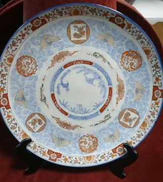 18c Monumental Antique Chinese Famille Rose Mandarin Blue & White Platter Dish