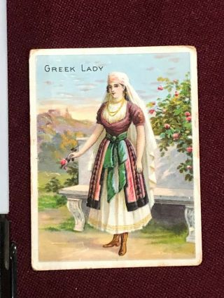 Turkish Trophies Costumes And Scenery Tobacco Card Greek