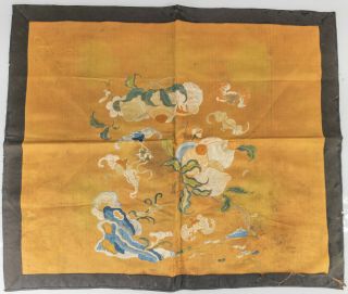 Antique Chinese Embroidered Silk Robe Panel Fragment Wufu Peaches Orange