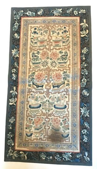 Antique Chinese Embroidered Silk Textile Tapestry Panel W/ Metallic Thread