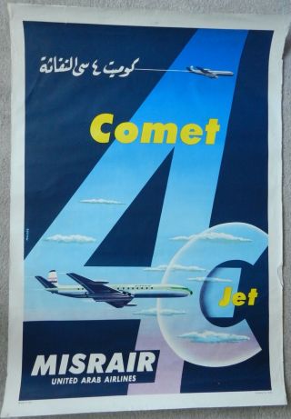 Vintage Poster - Misrair / United Arab Airlines Comet 4c