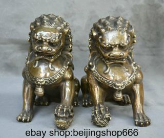 7.  2 " Old China Bronze Fengshui Foo Fu Dog Guardion Lion Ball Statue Pair