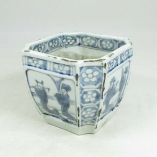 A500: Chinese Incense Burner Of Old Blue - And - White Porcelain W/good Atmosphere