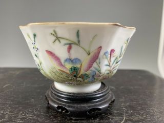 A Small 19th Century Chinese Famille Rose Lobed Bowl