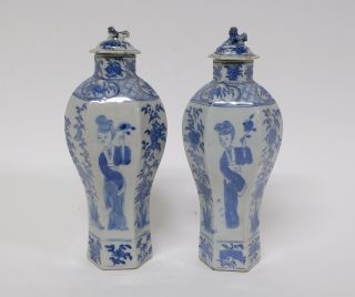 Pair Antique Chinese Porcelain Blue & White Vases & Lid Decorations Girls A Leaf