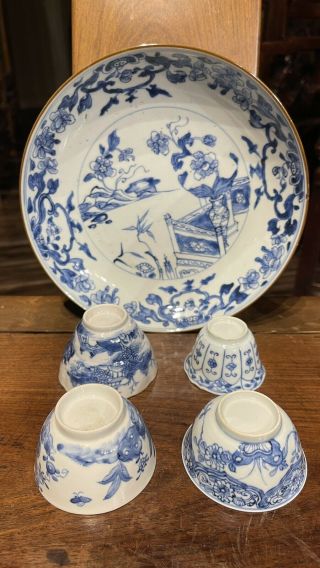 Chinese Antique Porcelain Bowl And Plate Qing China Asian