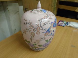 LARGE ANTIQUE LATE 19TH C CHINESE PERANAKAN VASE GINGER JAR,  SIGNED HAND CARVED 3