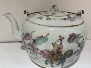 Signed Antique Fine Chinese Qing Dynasty Porcelain Famille Rose Teapot People