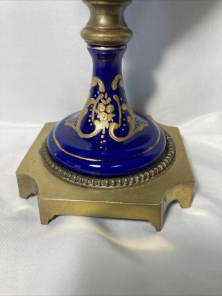 French Cobalt Blue Sevres Style Porcelain Urn,  Brass Fittings 20.  5” 4