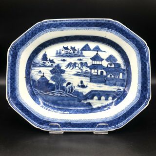 19th C.  Chinese Export Canton Blue And White Porcelain Serving Platter 14 " X 11 "