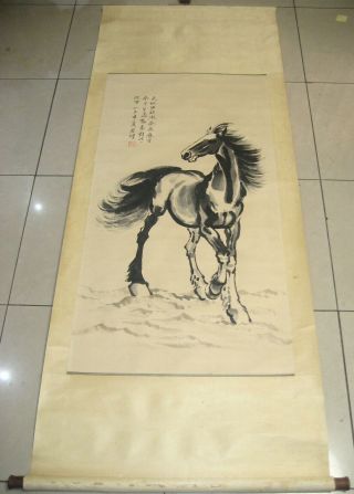 100 Hand Painted Painting Horse By Xu Beihong徐悲鸿 骏马30