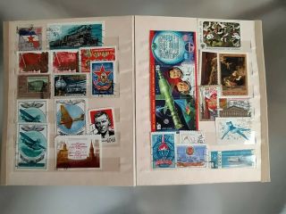 Album With Postage Stamps Of The Ussr Vintage 1959 - 1990