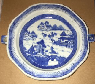 Antique Chinese Export Canton Blue & White Porcelain Warming Dish Circa 1800 Vg