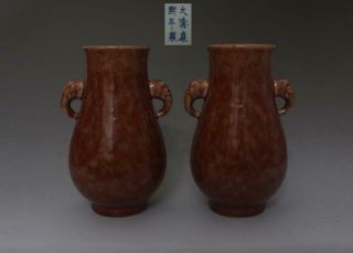 Exquisite Pair Old Chinese Yaobian Glaze Porcelain Vase Kangxi Marked (348)