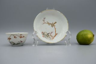 Antique Chinese Famille Rose Fencai Hawk Prunus Cup And Saucer Daoguang To Prc