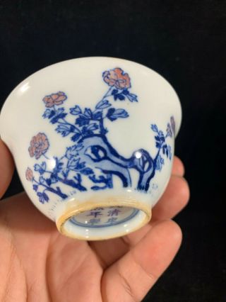 Chinese Antique Blue And White Porcelain Cup With Flowers And Poem