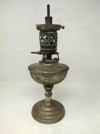 Antique Brass Gutmann & Co.  Made In France Kerosene Oil Lamp Lantern
