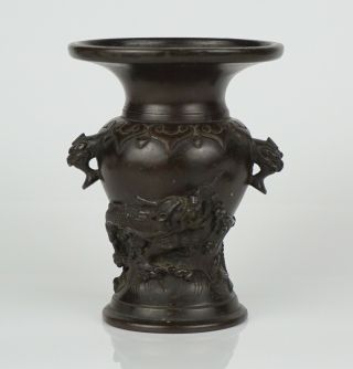 Antique Chinese Bronze Relief Decorated Dragon Vase Censer Incense Burner 19th C