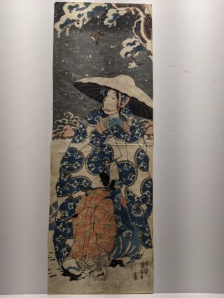 19th Century Kuniyoshi Japanese Woodblock Print Kakemono