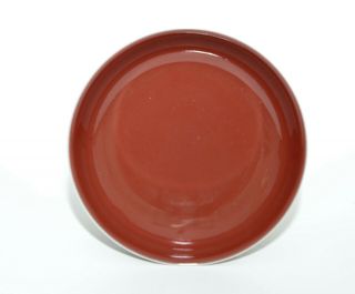 A Chinese Copper - Red Porcelain Dish