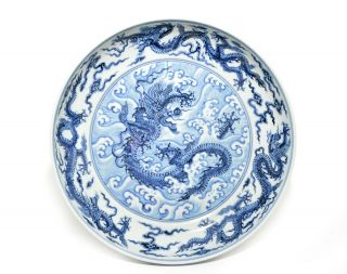 A Large Chinese Blue And White Dragon Dish