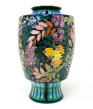 Large Antique Art Deco Floral Enamel Vase - Longwy,  Boch Freres Style 1920 - 30s
