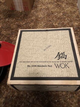Vintage West Bend Electric Wok - No.  5109,  Made In Usa Box
