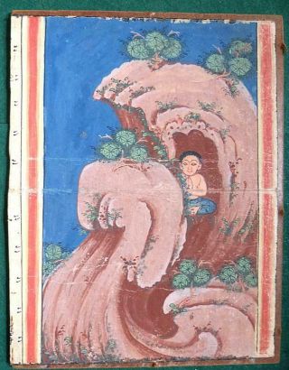 Late 18th Or Early 19th Century Thai Painting On Paper - Book Illustration (b)