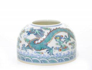 A Fine Chinese Doucai Porcelain Brush Washer