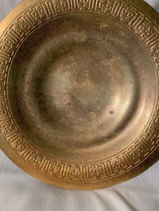 Antique Tiffany Studios York Bronze Gold Dore Bronze Bowl 1707 2