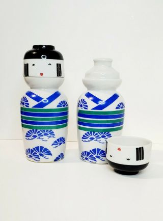 Vintage Porcelain Japanese Sake Set Of Two Unique