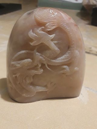 Chinese Jade Stone Hand Carved Dragon Seal Stamp " Dragon With Initial F D " 2.  5 " W.
