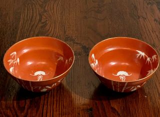 Pair Antique 19th C.  Chinese Porcelain Bowls Coral Ground Bats Bamboo