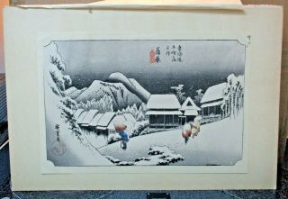 Antique Japanese Woodcut Print Utagawa Hiroshige Evening Snow At Kanbara