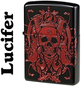 Zippo Lighter Lucifer Devil Skull Fallen Angel Matte Black Ion Red Brass Japan 2