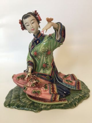 Shiwan Chinese Porcelain Figurine Oriental Lady Butterfly & Flowers