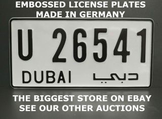 Dubai Arab Arabic Uae U.  A.  E Us Usa Custom License Number Plate Alu Embossed