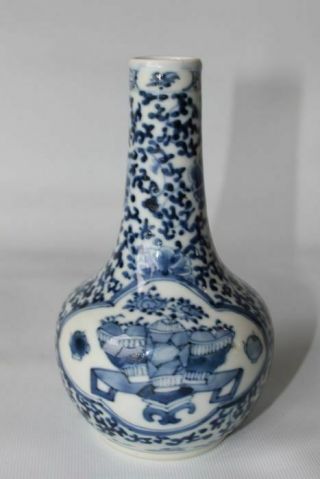 Chinese Vase Blue Kangxi Signed 19th C Century Porcelain Pottery Antique