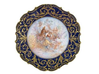 Antique French Limoges Signed Porcelain Plate Ar709