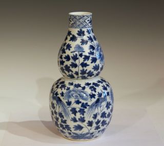 Antique Chinese Porcelain Double Gourd Vase Blue & White 19th Qing Kangxi Mark