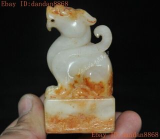 Collect China Feng Shui Hetian Jade Hand Carved Animal Lion Seal Stamp Signet