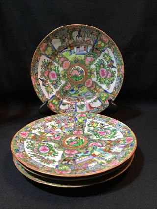 Antique Chinese Export Rose Medallion 4 Plates 9 3/4”