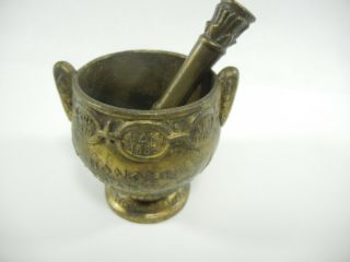 Vintage Brass Rx Pharmacy Mortar And Pestle Honoring Pharmacy Fraternities H993