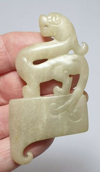 A Lovely Qing Dynasty Carved Pale Celadon Green Jade Carving Of A Pixiu.